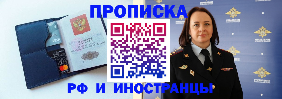 форма 3 в Лодейном Поле